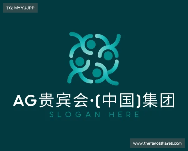 认识AG贵宾会·(中国)集团